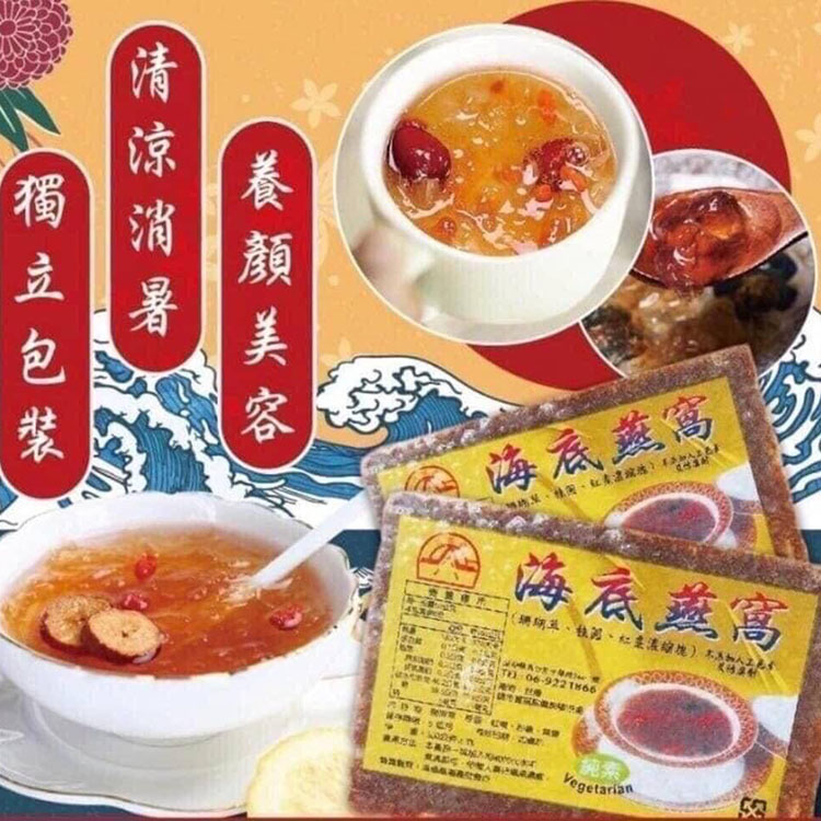 芭芭雅團購網｜生鮮美食 生活百貨 小港燕巢取貨和宅配 - 芭芭雅團購網｜生鮮美食 生活百貨 小港燕巢取貨和宅配